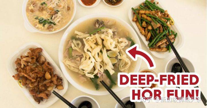 淡滨尼 Tampines:新加坡地铁站吃喝全攻略