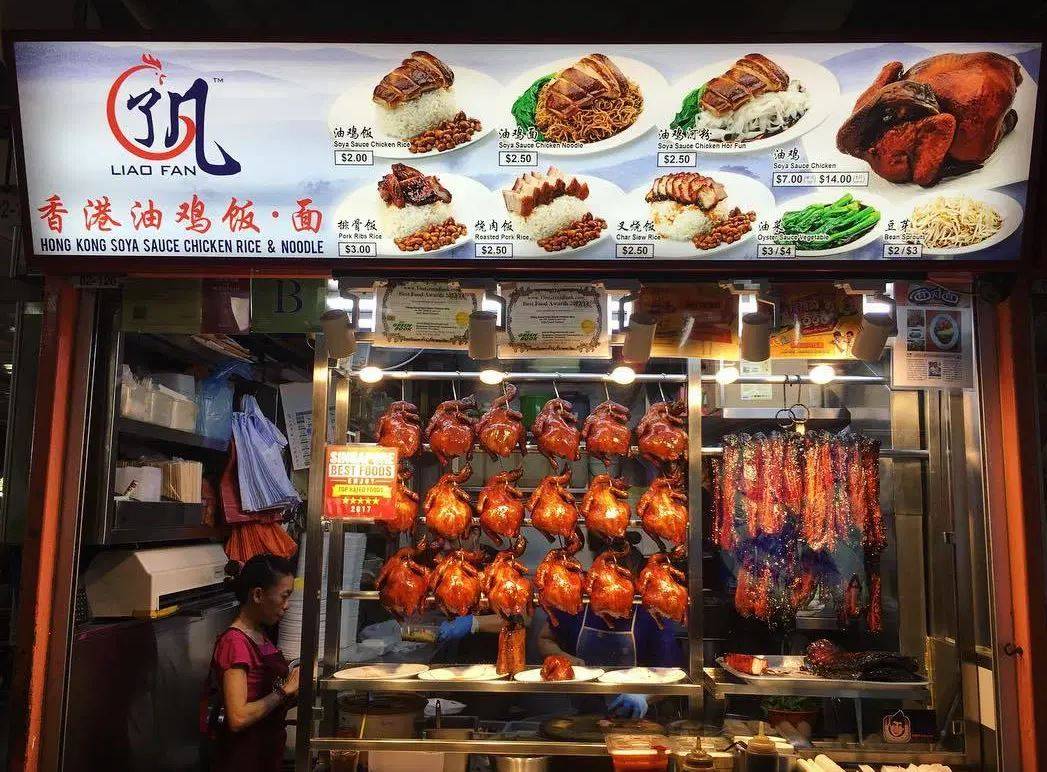 新加坡还能吃到平价美食吗?只需从$0.90到$3不等