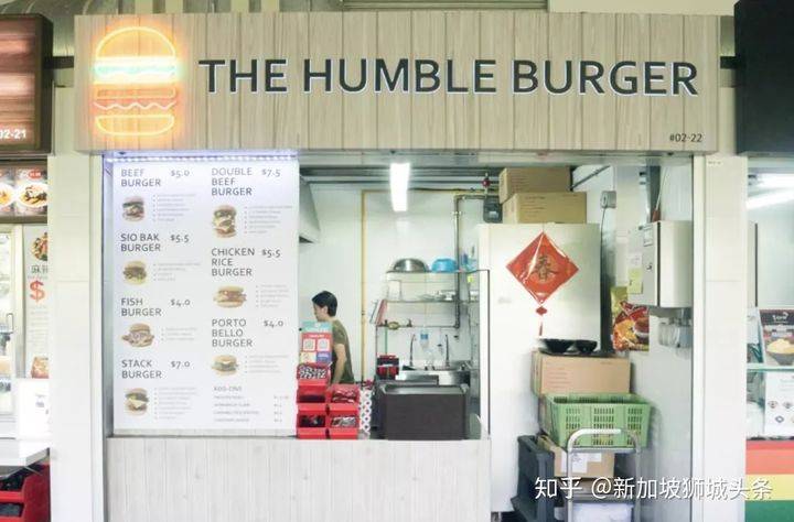 巴西立Pasir Ris ：新加坡地铁站吃喝全攻略