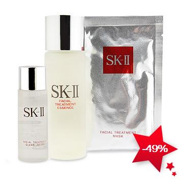 skII