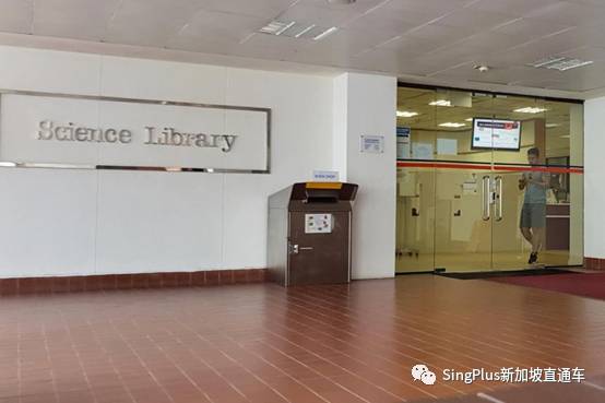 在新加坡犯了罪逃回中国就能高枕无忧？红色通缉令了解一下