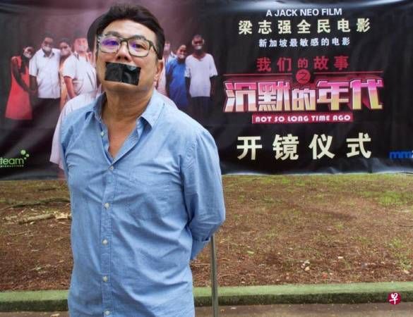 贺岁片《沉默的年代2》预告出炉 洪赐健戏份保留