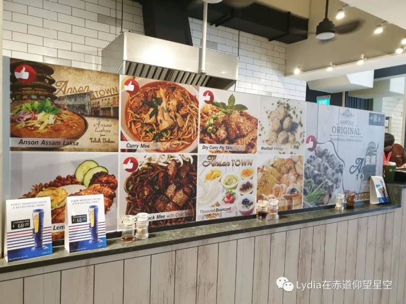 新加坡也有温泉 三巴旺温泉公园