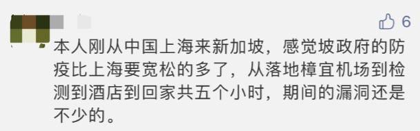 马来西亚进入紧急状态！油船又有确诊，英国航班恢复！海陆空包围，新加坡能防住吗