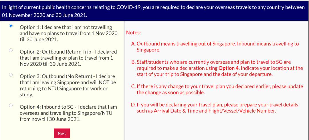 NTU：假期仍不鼓励海外旅行，出入境都需提前申请