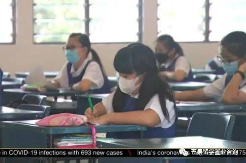 新加坡AEIS/S AEIS/O水准