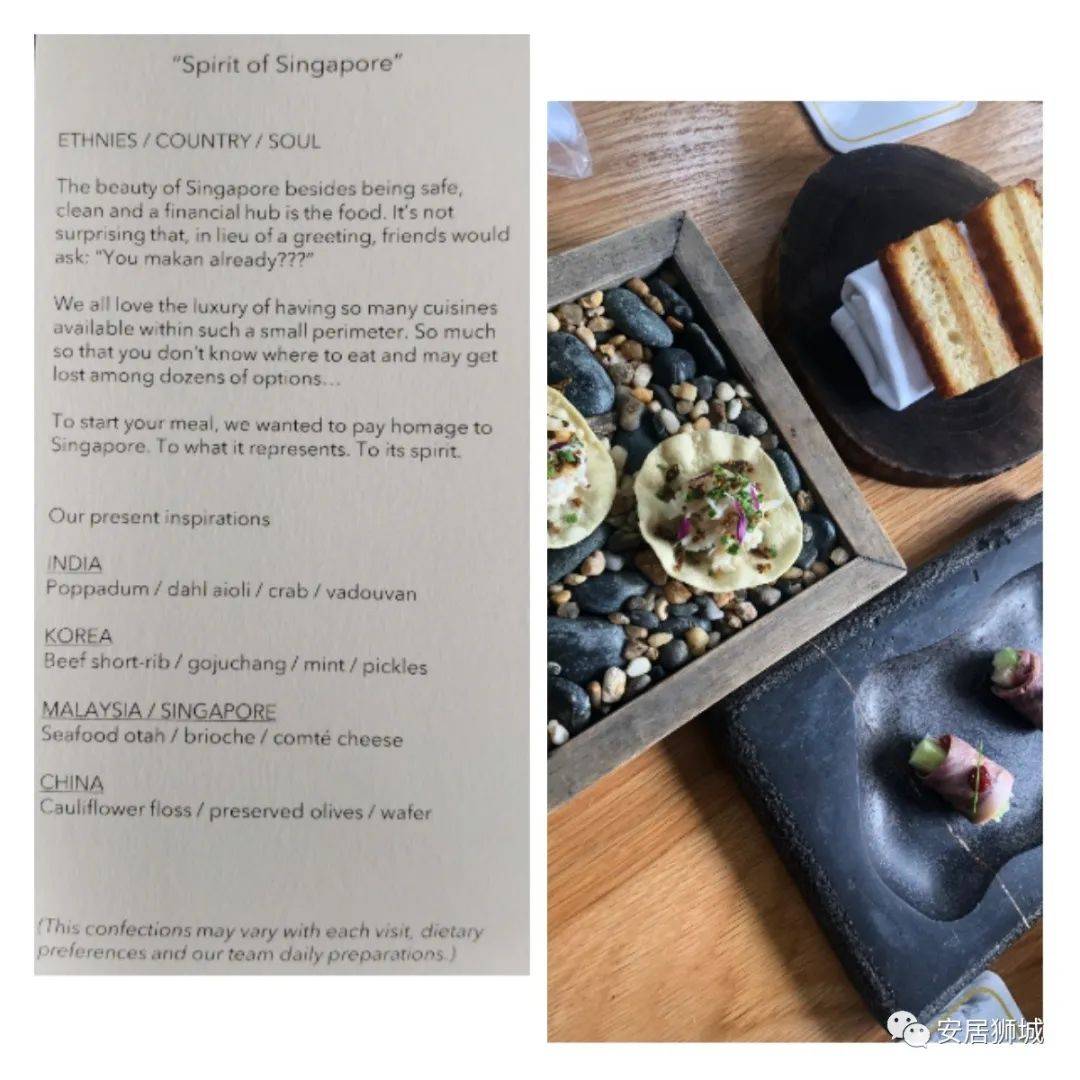 体验新加坡外宾级美食