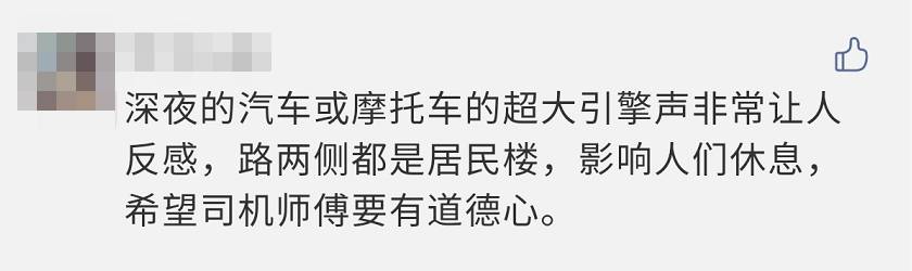 新加坡10年来最惨车祸：车牌号1441竟被当彩票号码投注！死者疑遭网暴