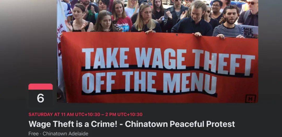 中国女留学生讨薪被掌掴、踢飞!唐人街爆发抗议游行!新加坡也有这种事吗