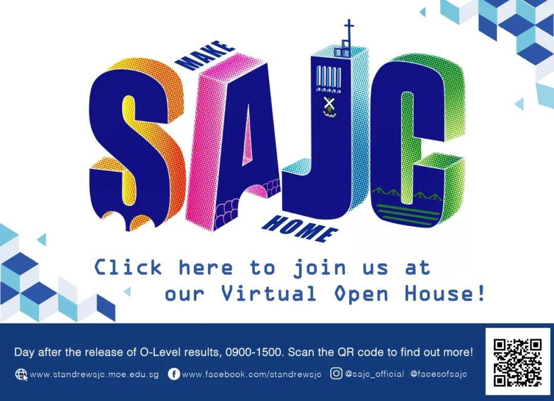 O水准成绩今天公布，选择初级学院一定要参加校园开放日