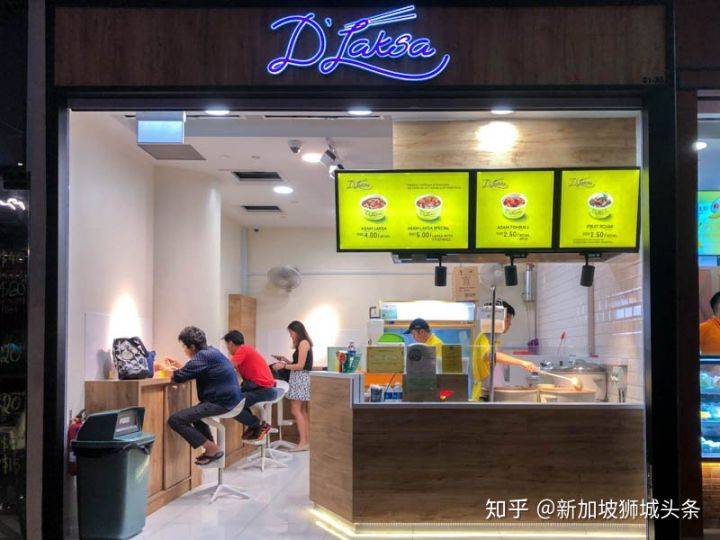 淡滨尼 Tampines:新加坡地铁站吃喝全攻略