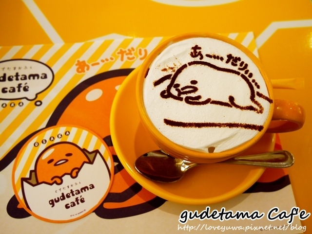 1462441172-3692508369