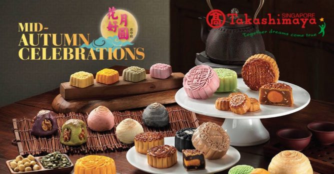 Screen-Shot-2016-08-15-at-5.01.47-PM-668x349