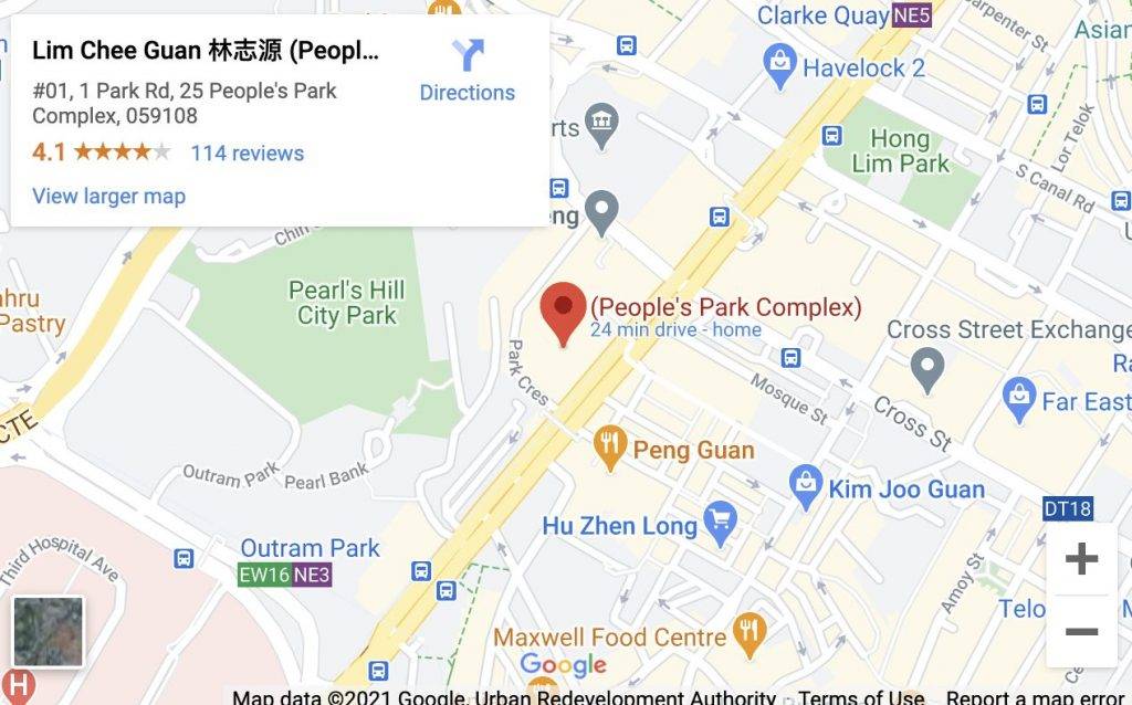 林志源肉干又能在门店买了！仅限2月8日、9日、10日！全岛4店均可购买