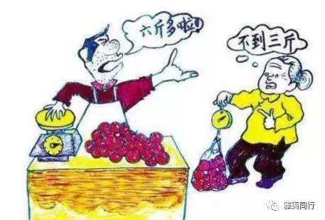 到新加坡旅游留意28条法律,避免踩雷还能省钱,破财事小,坐牢事大