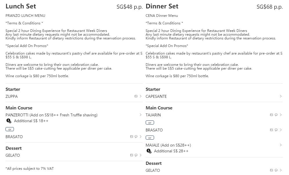 2021 新加坡美食周正在进行中，周末好想去打卡