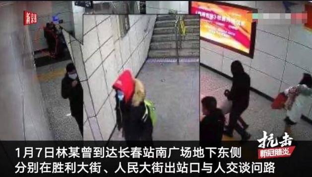 中国出现1传102超级传播者，新加坡又有新感染群！中新专家揭秘：这波疫情不一样