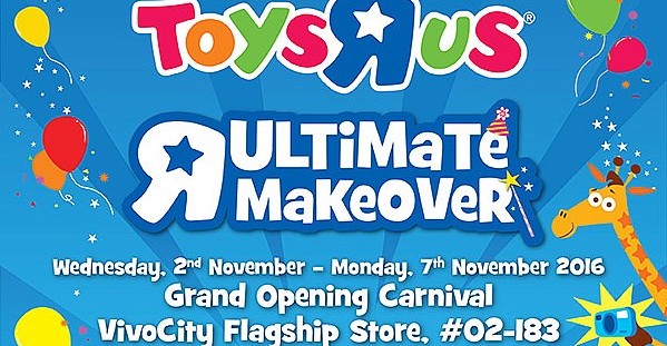 edm-vivocitymakeover2016-main2-1