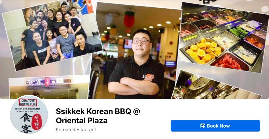 坡岛这几家均价$18的韩式烤肉BBQ！让你一次性放开肚皮吃个饱