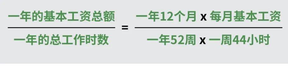 在新加坡工作有多幸福？996在新加坡不可行