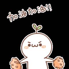 新加坡国立大学MBA招生官到底会看申请人的哪些特质