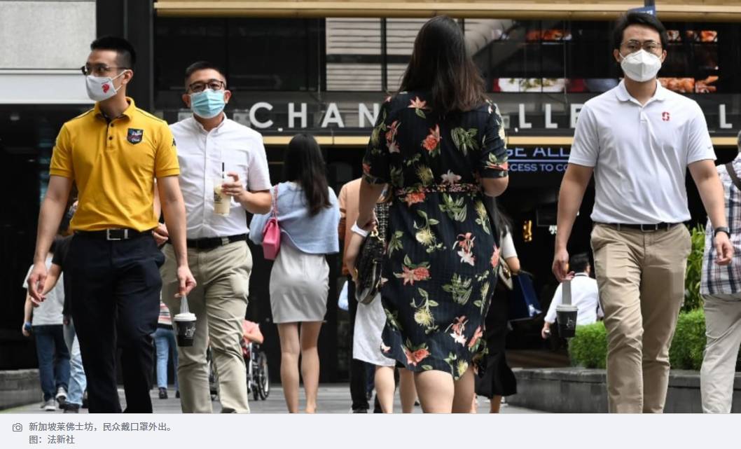 24例！新加坡发现多起社区不明感染源病例！到访全岛25个地点