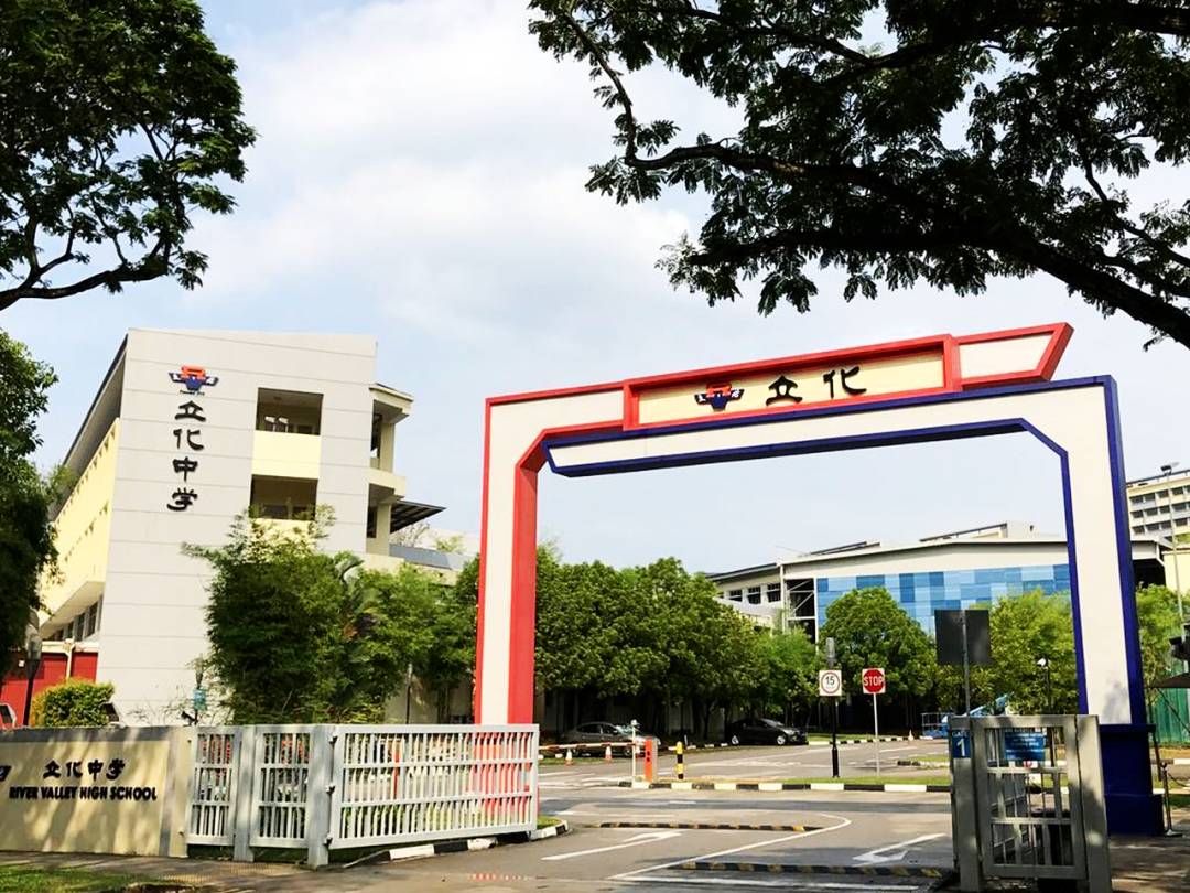 庆祝立化中学成立65周年！本周六线上校庆别错过