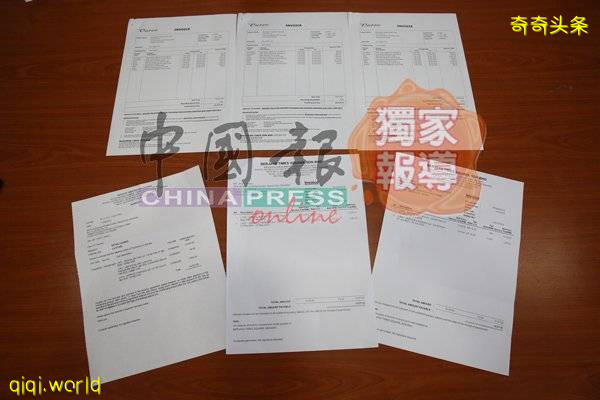 ◤行动管制◢ 609后若不获准复工 美容业理发业将集会抗议 !