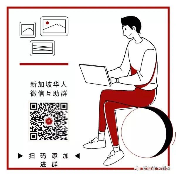 榜鹅综合诊疗所 将设疫苗接种中心