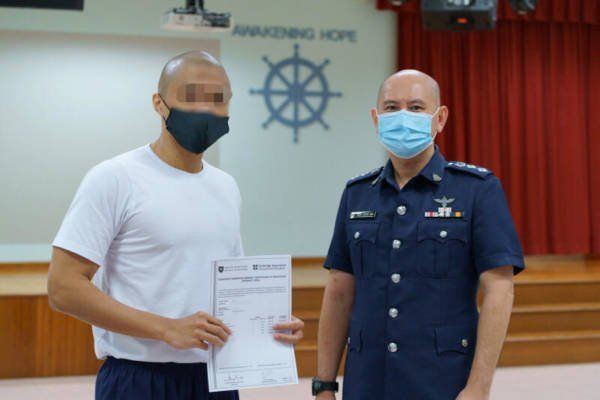 狱中发愤图强 男子考O水准获佳绩 立志成为软件工程师