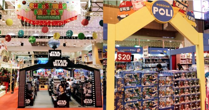 screen-shot-2016-12-01-at-3-46-06-pm-668x351