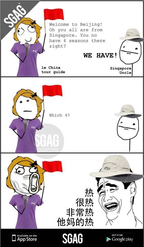 想留学新加坡?先看看这篇文章,好好了解一下新加坡文化