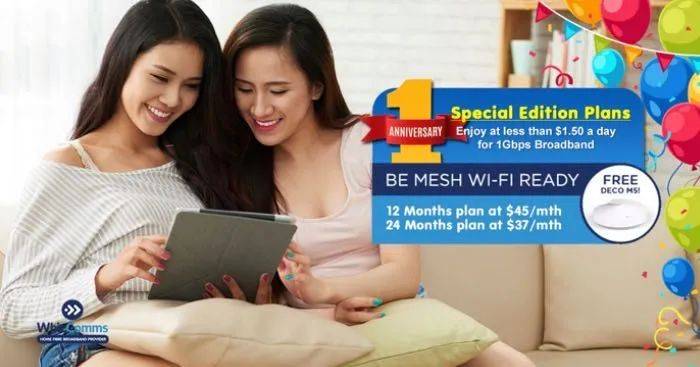 新加坡的家庭宽带哪家强？怎么用最划算