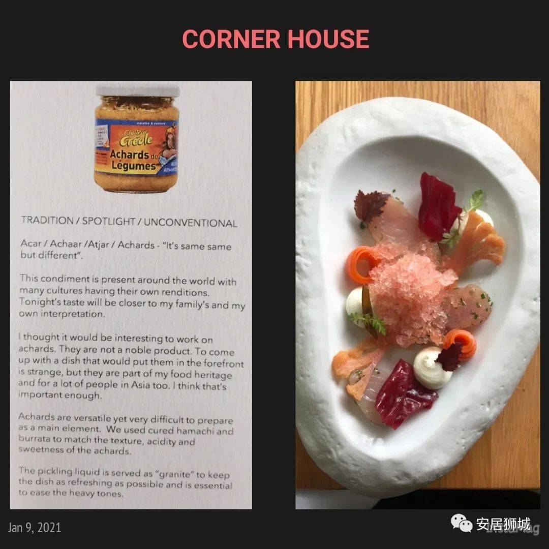 体验新加坡外宾级美食