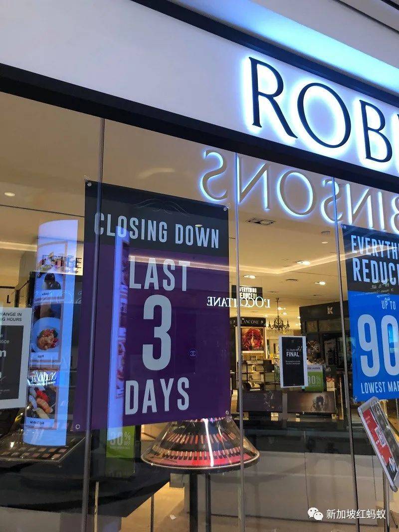 狮城百年商场关门前最后一个月，有什么不为人知的一面