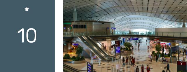 Skytrax 發布 2021 全球十佳機場，卡塔爾哈馬德機場力壓新加坡樟宜摘得榜首