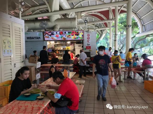 新加坡开放堂食首日！食客凌晨直奔餐馆