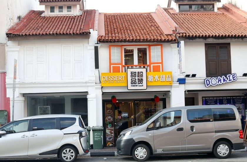 新加坡探店 North Bridge Road 内的甜品店