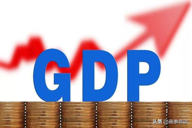 亚洲人均GDP对比：新加坡第1，日本第4，我国呢？