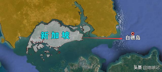 白礁岛：小小的新加坡敢跟马来西亚抢岛？而且马来西亚拿它没办法