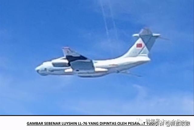 中国军机进入新加坡飞航情报区；新加坡防长：不视为威胁