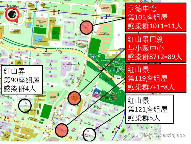 新加坡6天内再现死亡病例；军警护士医院员工确诊