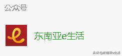 新加坡出行手册：如何关闭/开通漫游、自动激活订阅singtel漫游？