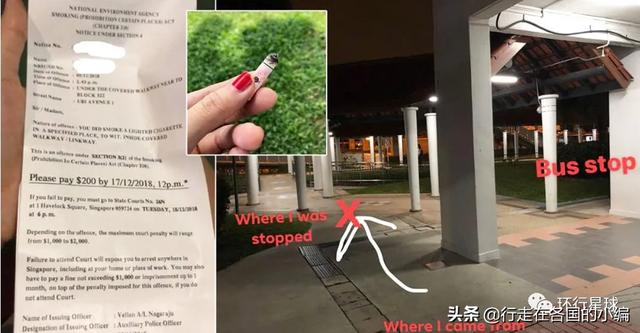 不穿衣服被邻居看到，应该罚款么？爱罚款的新加坡规定你知道多少