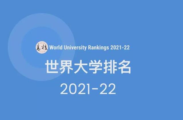 新加坡国立大学大叫“爹”，曾经的首府“钉子户”被拔得五花八门