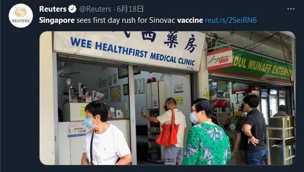 新加坡开打中国疫苗，民众接种意愿高涨