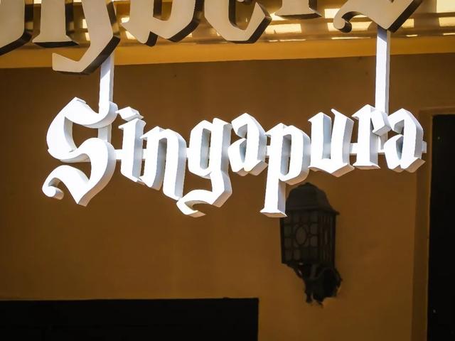 新生攻略 | 在新加坡体验伊斯兰文化