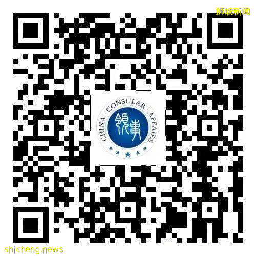 新加坡更新护照政策大变动！网上预约行不通了