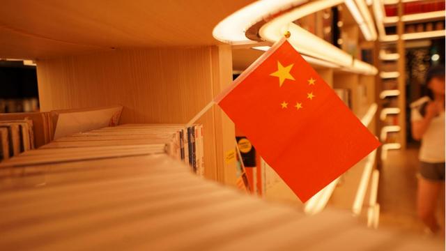 最新：中国实际使用外资首次突破1万亿！新加坡对华投资暴涨近30%