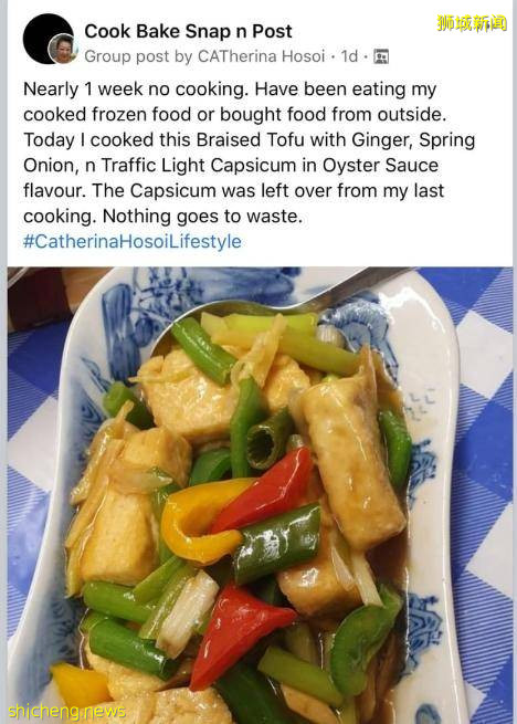 新加坡饮食界名人细井明子逝世 学徒：厨艺界一大损失